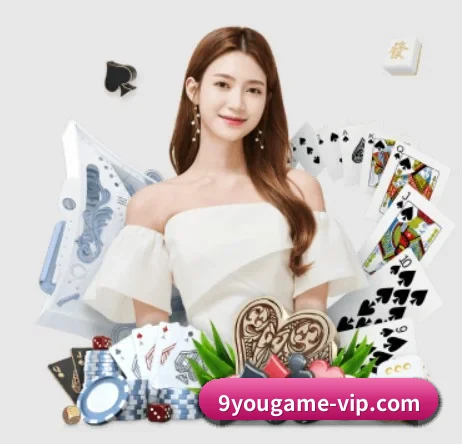 9游官网 APP 界面(nine game)